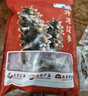 辽参大连有机冷冻海参1斤19-21只非即食京东自营旗舰店独立包装正品 实拍图