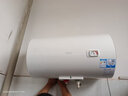 海尔（Haier）电热水器 2200W速热机械式专利防电墙 金刚三层胆 2.2KW节能速热 50L2200WB1 白色 实拍图