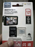 闪迪（SanDisk）128GB TF(MicroSD)内存卡 4K极速金卡A2 V30 U3行车记录仪 运动相机无人机 监控存储卡 读190MB/s 实拍图