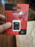 DM大迈 TF（MicroSD）存储卡 SD-T2 TF卡转SD卡卡套 小卡转大卡适配器 实拍图