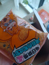 三只松鼠海苔肉松吐司乳酪味520g 早餐代餐肉松沙拉小面包休闲零食箱装 实拍图
