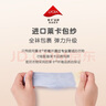 尼多熊婴儿袜子夏季薄款棉质女宝袜子儿童无骨舒适男宝宝网眼袜子 实拍图