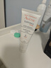 雅漾（Avene）专研舒缓保湿水200ml补水降敏修护爽肤水化妆护肤水湿敷水礼物 实拍图