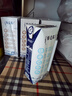 蒙牛特仑苏【0脂肪礼盒装】脱脂纯牛奶 250ml×16盒(3.6g优质乳蛋白)  实拍图