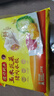 湾仔码头玉米蔬菜猪肉水饺1320g66只早餐食品速食半成品面点生鲜速冻饺子 实拍图