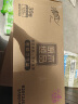 清风有芯卷纸 原木金装4层125克*30卷 卷筒卫生纸 厚实柔软 易冲散 实拍图