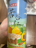 福曦堂 去皮苦杏仁250克*1罐 中药材 苦杏仁 生苦杏仁 中药材 北杏仁  实拍图