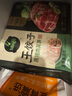 必品阁王饺子 黑猪肉莴笋味350g/袋 10只装 早餐夜宵 生鲜速食 煎饺锅贴 实拍图