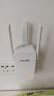 Tenda腾达三天线WiFi信号放大器Wi-Fi网络增强无线扩展器 中继器 信号增强扩大器 路由器穿墙伴侣A12  实拍图