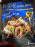 王家渡麻辣香锅调料200g 四川麻辣干锅火锅底料 香辣冒菜海鲜烤鱼调味料 烤鱼调料200g 实拍图