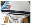 奔图（PANTUM）M1激光打印机学生家用 办公打印机wifi 远程打印 作业打印 无线复印扫描一体机BM2302w 实拍图