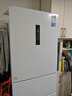 美的（Midea）283白色三门三开门大容量家用小型电冰箱一级能效风冷无霜租房小冰箱多门以旧换新【国家补贴】 实拍图