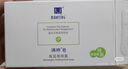 满婷（MANTING）基础清螨皂控油祛痘（100g*3）(螨婷肥皂香皂除螨虫男女沐浴露） 实拍图