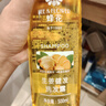 蜂花洗发水生姜啤酒花洗发露膏生姜健发男女士去油蓬松柔顺500ml 实拍图