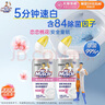 威猛先生（Mr Muscle）洁厕灵 600g*2瓶 恋恋桃花 含84精华 洁厕剂 除菌洁厕液 马桶清洁 实拍图
