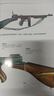 世界经典轻武器大揭秘 配有200多幅插图和照片，介绍轻武器发展历史、装备情况、主要特点和技术指标 实拍图