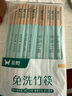 双枪一次性筷子免洗碳化竹筷独立包装50双 家用野营快餐外卖打包餐具 实拍图