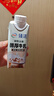 伊利臻浓醇厚牛乳整箱 250ml*10盒 咖啡奶茶搭档 礼盒装 实拍图