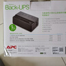 APC施耐德BK650M2-CH ups不间断电源390W/650VA nas电脑网络设备停电应急备用ups电源电池 实拍图