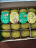 佳沛（zespri）新西兰  金果16粒猕猴桃礼盒经典果单果 80-103g 端午节水果礼盒 实拍图