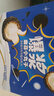 比比赞（BIBIZAN）爆浆曲奇小丸子800g夹心饼干巧克力球休闲零食巧克力礼盒 实拍图