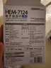 欧姆龙（OMRON）电子血压计上臂式血压仪老人家用血压器测量医用高精准 HEM-7124 实拍图