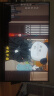 ARZOPA 16.1英寸144HZ便携式显示器   笔记本电脑手机一线直连副屏Switch显示屏 G1C 实拍图