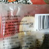 麻薯面包球整箱营养早餐网红解馋健康零食小吃休闲食品大全追剧 24克原味麻薯面包*10包 实拍图