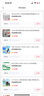 SPACEXPERT 衣物收纳箱塑料整理箱60L灰色 1个装 带轮 实拍图