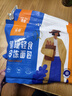吾双面包法式乡村多口味面包520g 四口味速食懒人早代餐饱腹杂粮汉堡胚 实拍图
