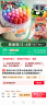 晨光(M&G)文具36色食品级儿童水彩笔 防缩进锥型笔头绘画 幼儿涂鸦画笔套装六一节礼物ACP901Z7 实拍图