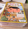 屁屁侦探第一+二+番外（精装共9册）3-6岁蒲蒲兰绘本桥梁书培养孩子专注力观察力幽默感和成就感暑假阅读暑假课外书课外暑假自主阅读暑期假期读物 暑假作业 一升二暑假衔接 小升初暑假衔接 实拍图