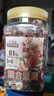 三只松鼠罐装每日坚果500g 干果核桃腰果葡萄干休闲零食 团购送礼 实拍图