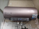 美的（Midea）TECH活水电热水器 60升3200W变频速热 10重过滤终身镁棒免更换国家补贴20% F6032-RW7(HE) 实拍图