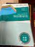 得力（deli）A4 80g浅蓝色复印纸 彩色打印纸 儿童手工DIY折纸剪纸彩纸 非硬卡纸 100张/包 7757【经典热销】 实拍图