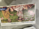 三只松鼠牛奶可颂面包 早餐面包代餐休闲零食小吃牛角包原味380g 实拍图