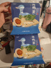 竹燕青北海烤海鸭蛋70g*9枚红泥腌制北部湾散养大蛋流油团购熟咸鸭蛋 实拍图