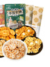 红谷林（HONGGULIN）石头饼干490g混合5袋装 休闲零食陕西特产手工石子馍 实拍图