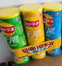 乐事（Lay's）无限薯片 104g*3罐 组合装（黄瓜+原味+青柠） 休闲零食 实拍图