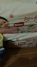 好奇（Huggies）铂金装成长裤XXL74片(15kg以上)小桃裤加加大号婴儿尿不湿超薄 实拍图