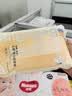 bebebus超裤新生婴儿纸尿裤裸感轻薄透气尿不湿XL30*4提 实拍图