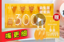 若小姐蜂蜜露开塞露孕妇蜂蜜栓产妇儿童老人便秘天然蜜添加300亿益生菌 【买2盒送1盒】1盒装 12支 实拍图