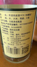 李渡 高粱1975 元窖香型白酒 50.8度 520ml 单瓶装 江西特产 实拍图