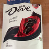 德芙（Dove）小巧粒袋装84g儿童休闲食品充饥解馋生日礼物送女友追剧小零食 【1袋】小巧粒香浓黑84g 实拍图