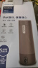 飞利浦（PHILIPS）烧水杯保温杯便携式烧水杯子旅行电加热水杯壶男女实用母亲节礼物 实拍图