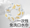 babycare一次性宝宝吃饭围兜喂饭围嘴饭兜防脏口水巾20片洛尔卡香蕉 实拍图