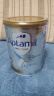 爱他美（Aptamil）白金澳洲版 较大婴儿配方奶粉 2段(6-12月) 900g 3罐箱装 实拍图