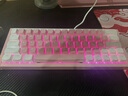 IQUNIX EZ60 EZ63旗舰电竞磁轴键盘铝合金CNC磁玉轴无畏契约铝厂 EZ63-梦幻粉 粉磁玉Pro轴 实拍图