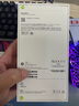 Apple/苹果 iPhone 16 Pro（A3294）128GB 沙漠色钛金属 支持移动联通电信5G 双卡双待手机 实拍图