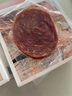 大希地【赠礼包】整切牛排牛肉生鲜儿童牛排 原肉冻肉源盒装 菲力牛排10片 实拍图
